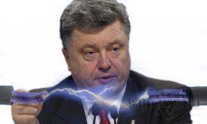 Порошенко покрывает татарских террористов