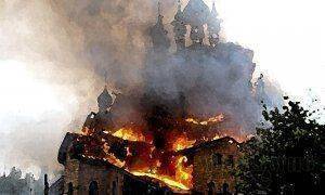 Церкви горят