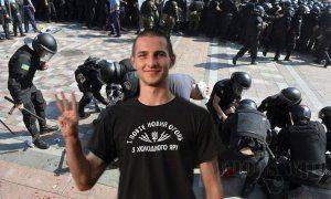 Правосудие Майдана