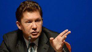 «Газпром» прекратил поставки газа на Украину 