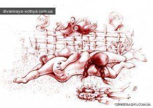 В Киеве издали порнографическую «Украинскую Камасутру»- новое достижение постмайданной культуры