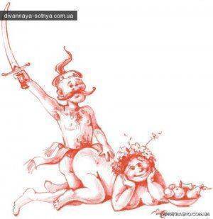 В Киеве издали порнографическую «Украинскую Камасутру»- новое достижение постмайданной культуры