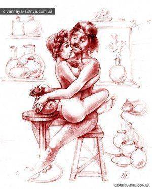 В Киеве издали порнографическую «Украинскую Камасутру»- новое достижение постмайданной культуры