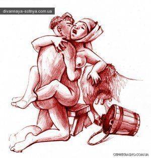 В Киеве издали порнографическую «Украинскую Камасутру»- новое достижение постмайданной культуры