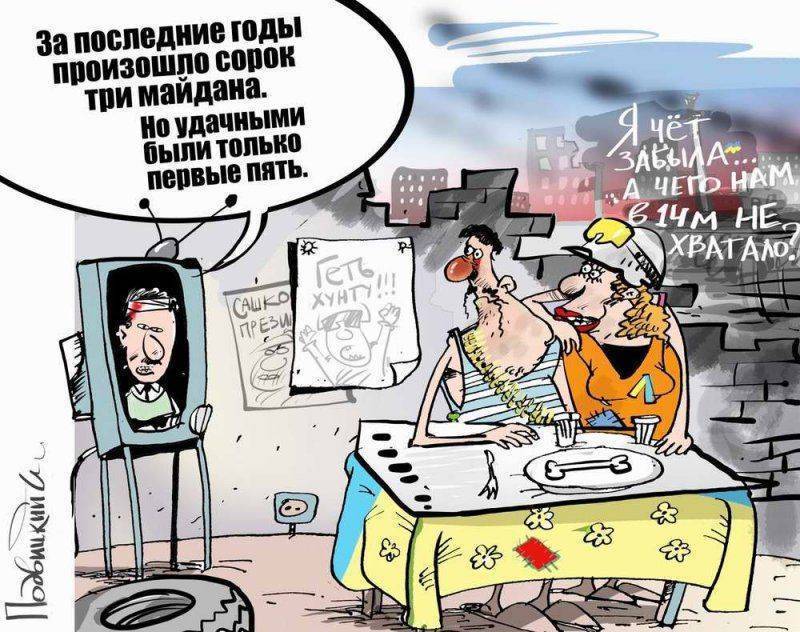 Люди в Красногорівці бояться сказати «я люблю Україну» – керівник міста