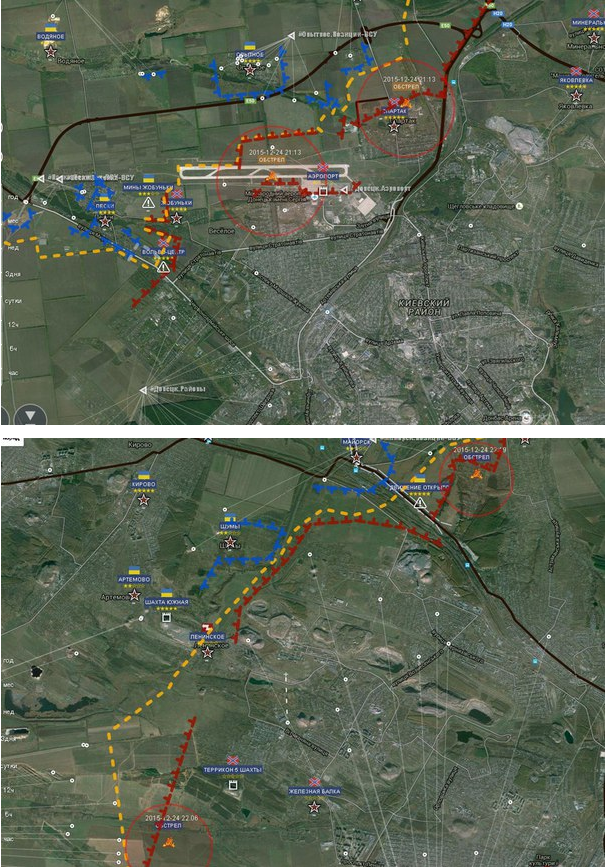 Сводки от ополчения Новороссии 25 декабря 2015
