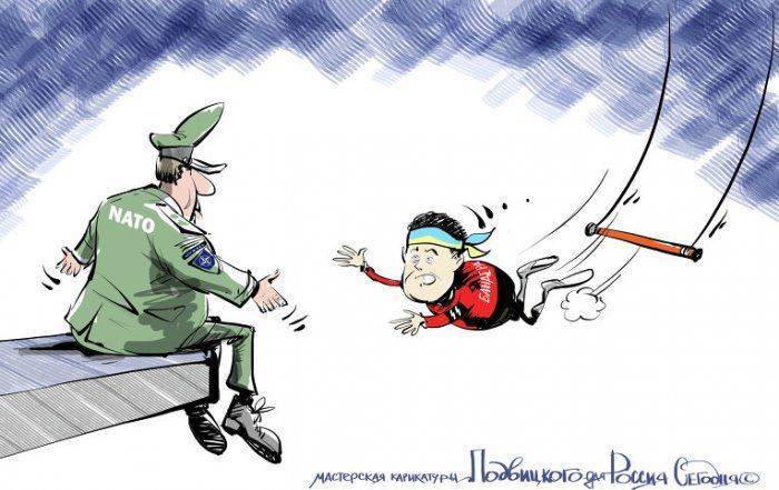 Всех возьмут, а Украину нет!