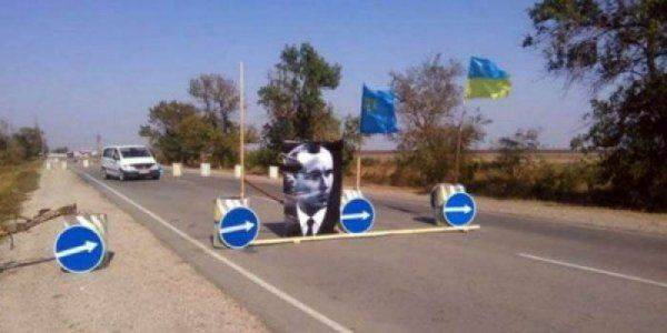 На границе с Крымом умер правосек-блокатор