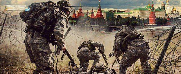 Главная по международным делам в Верховной Раде призвала США идти войной на Россию