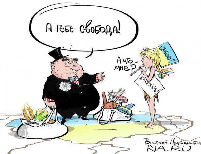 США отказались гарантировать выплату украинского долга