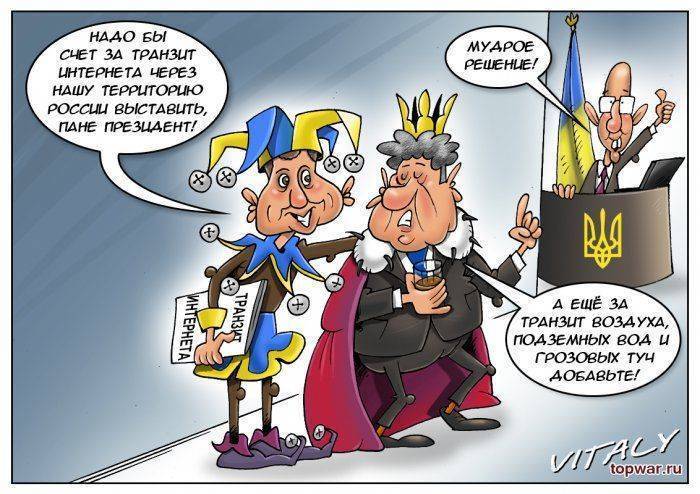 Битва за «северный поток - 2»: новый игрок – США