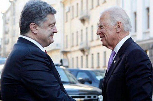 Deutsche Welle: Визит Байдена – конец льготного периода для Киева 