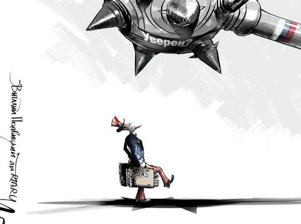 На нас нападает НАТО