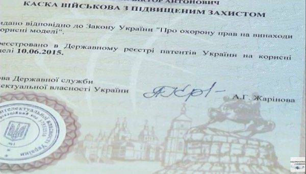 Антирейтинг недели. Байдонутые наступили на премьерские «фаберже»: кто кого?  