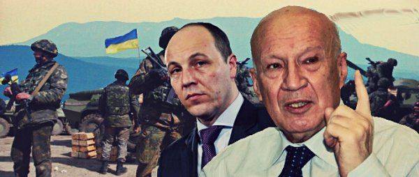 Планов громадье конкистадора Горбулина