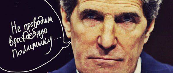 Госсекретарь США опроверг Порошенко