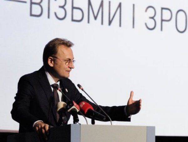 «Самопомощь» поможет Польше вернуть Львов в состав Речи Посполитой  