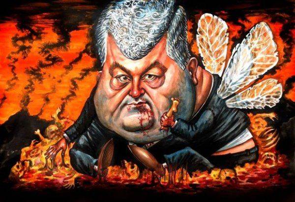 Неоднозначный визит Порошенко в Израиль