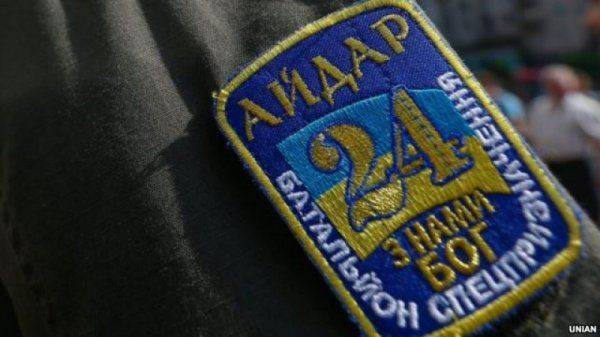 Боевик нацбатальона «Айдар» перешел на сторону ДНР