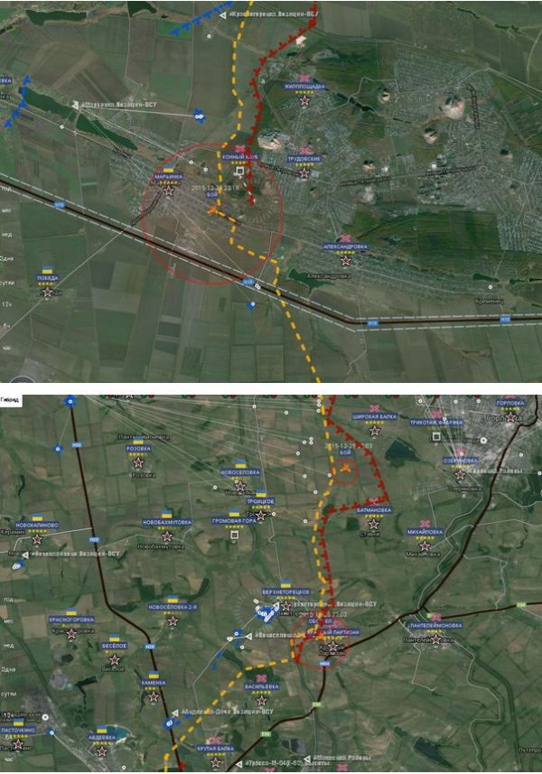 Сводки от ополчения Новороссии 26 декабря 2015