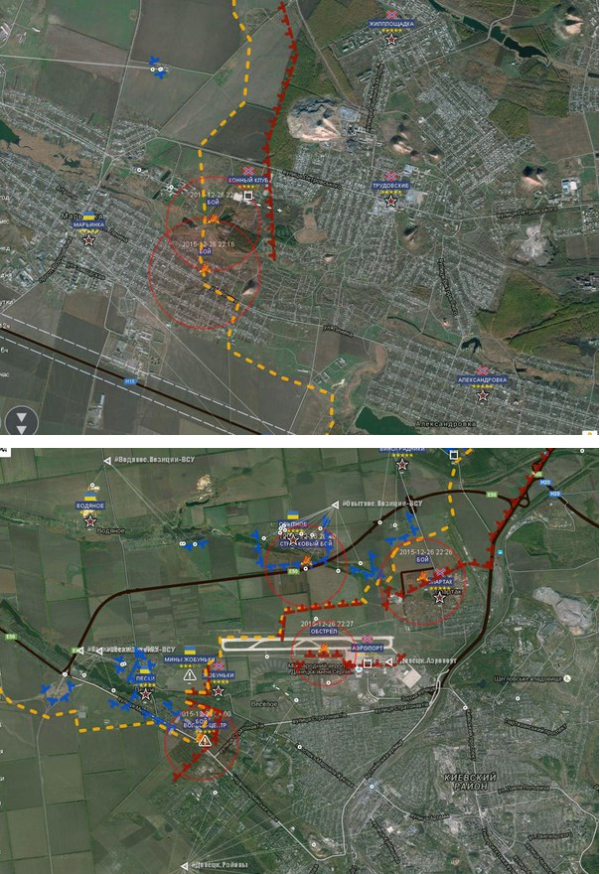 Сводки от ополчения Новороссии 27 декабря 2015