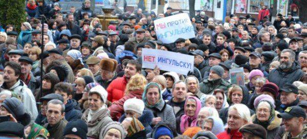 Митинг в Кировограде — начало парада украинских суверенитетов