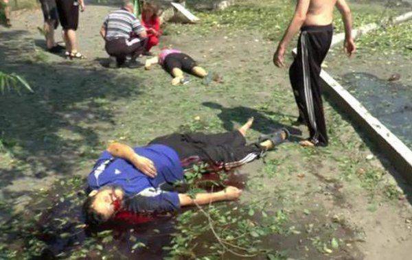 Вы там в Киеве совсем с катушек слетели? 