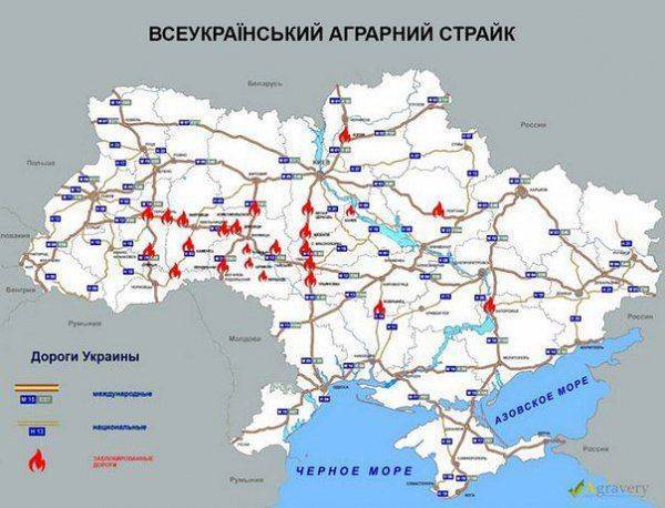 Серпом по тестикулам