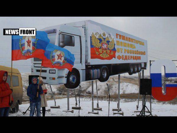 Сводки от ополчения Новороссии 31 декабря 2015