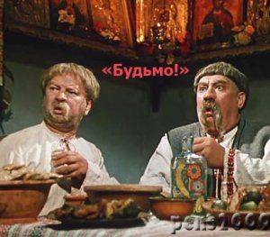 Украинцы заливают глаза водкой — ее производство неуклонно растет