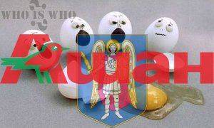 Халява превращает нас в животных