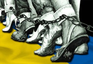 США, Украина и МВФ действуют заодно?