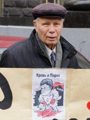 Митинг под окнами Яценюка: «Даешь воссоединение России и Украины!»