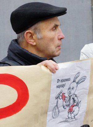 Митинг под окнами Яценюка: «Даешь воссоединение России и Украины!»