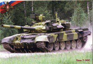 Танковый позор Украины