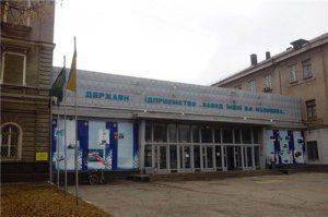 Танковый позор Украины