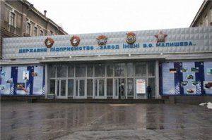 Танковый позор Украины