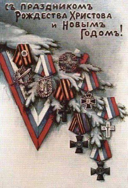 Сводки от ополчения Новороссии 1 января 2016