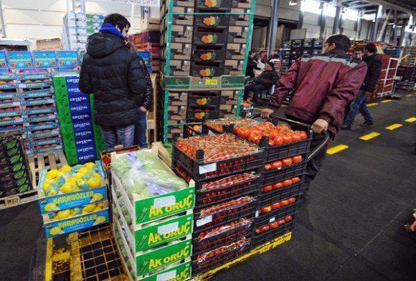 Грядут перемены