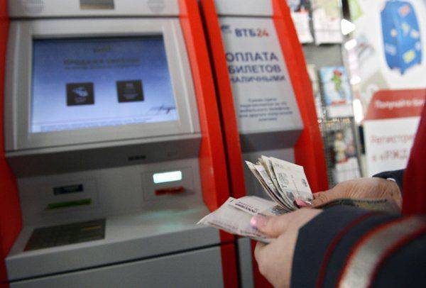 Грядут перемены