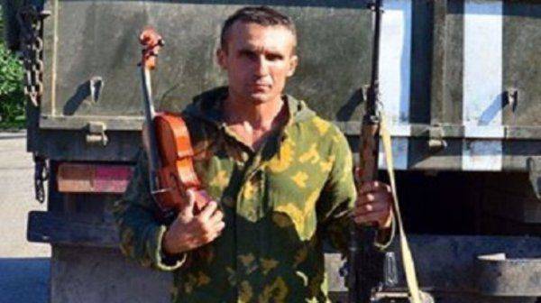 Потеря ориентиров