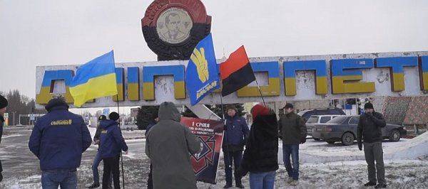 Стёпка-Сопля и фЕкАльные хороводы: какая страна, такие и герои!