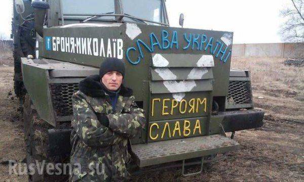 Сводки от ополчения Новороссии 4 января 2016