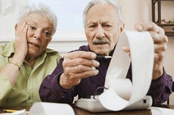 С новым мором! Порошенко и Яценюк ограбили бюджетников, пенсионеров, детей и даже «героев» АТО 