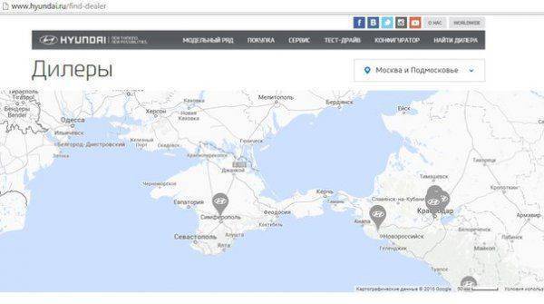Сводки от ополчения Новороссии 7 января 2016