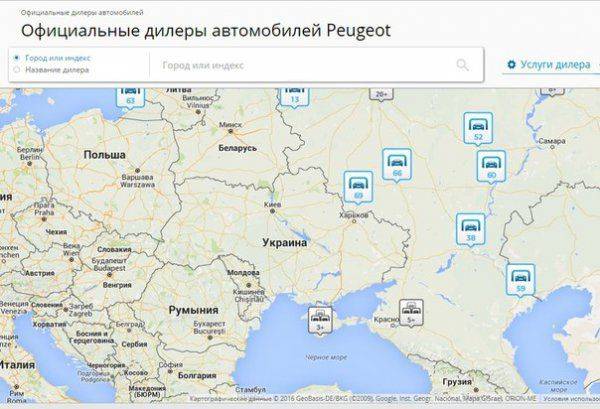 Сводки от ополчения Новороссии 7 января 2016