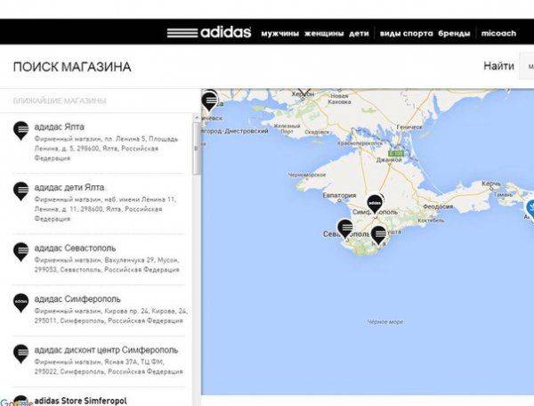 Сводки от ополчения Новороссии 7 января 2016