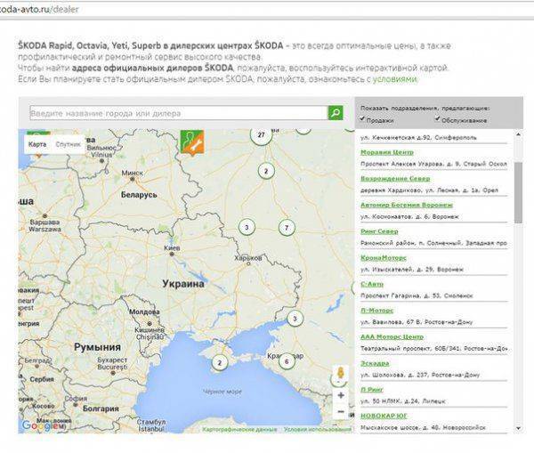 Сводки от ополчения Новороссии 7 января 2016