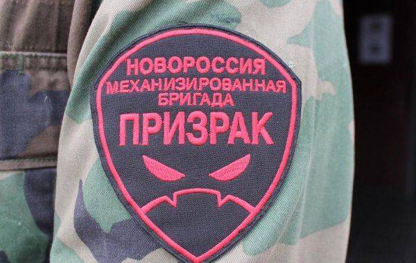 ОМБР «Призрак» собираются расформировать