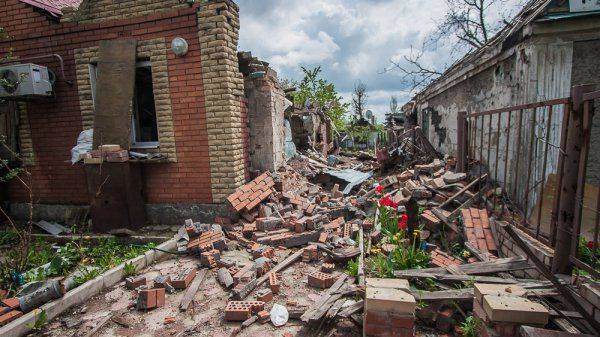 Война на Украине продолжается. Киев подводит вооружение